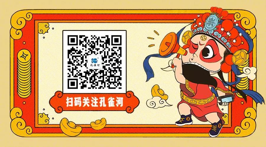 ��ȸ�ӡ���(chu��ng)���I(l��ng)δ�������턓(chu��ng)��Ч�桱�������ڶ���