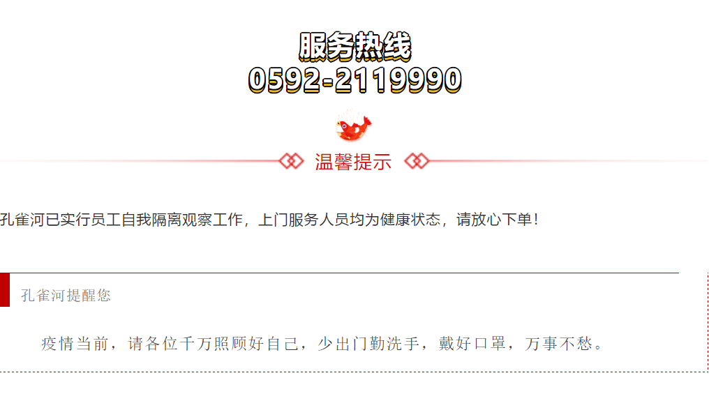 2020ӭ�L(f��ng)���ˡ���ȸ�ӡ��_������