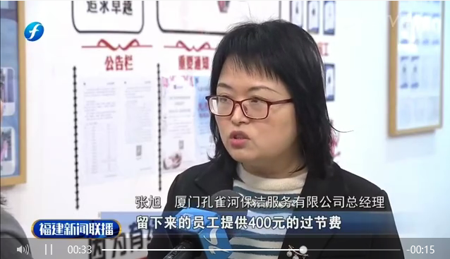 ����ף�R��ȸ���B�m(x��)�ܵ��B��һ���������C���l������ҕ���׵�������(b��o)��