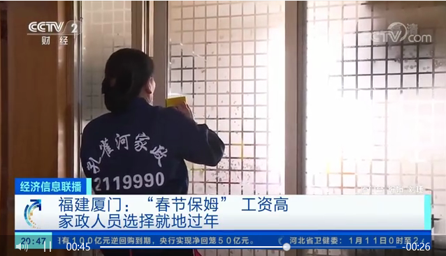 ����ף�R��ȸ���B�m(x��)�ܵ��B��һ�ס������C���l������ҕ���׵�������(b��o)��