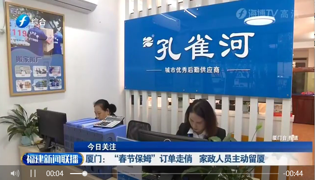 ����ף�R��ȸ���B�m(x��)�ܵ��B��һ���������C���l������ҕ���׵�������(b��o)��