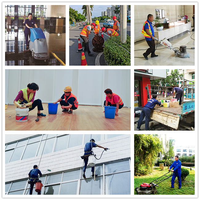 孔雀河21周年慶