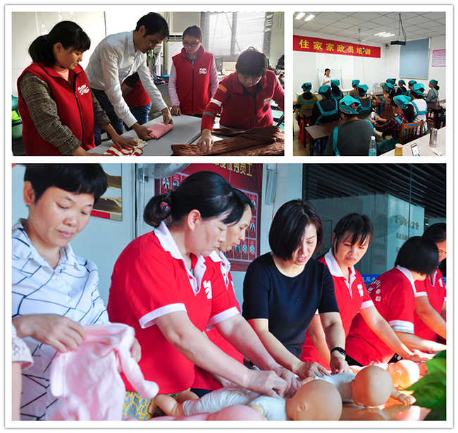 孔雀河21周年慶