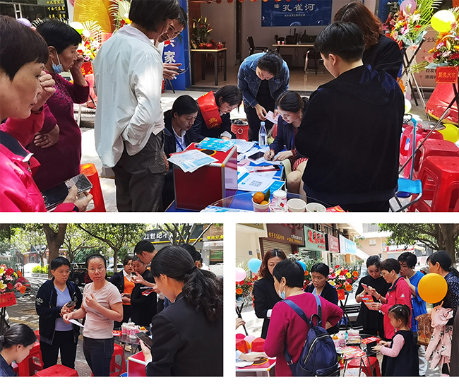 【孔雀河前埔店】盛大開(kāi)業(yè)